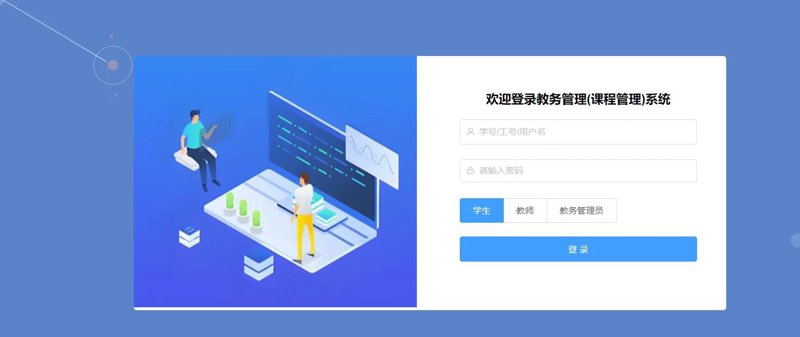 工具推荐类：深度剖析尚雅国际学校的优质资源与特色课程