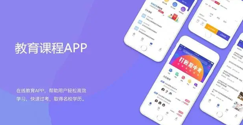 工具推荐类——选择最适合您的学习资源